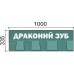 Гибкая черепица Запорожье, битумная черепица Запорожье, шинглас Запорожье, кровля Запорожье, кровельные материалы Запорожье